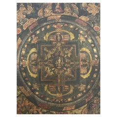 Mid-18th Century Tibetan Avalokiteshvara Mandala Thangka, Samye Monastery