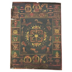 Mid-14th C Tibetan Buddhasamayoga Mandala Painted Thangka, Samye Monastery