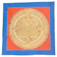 Thangka peinte à la main représentant le mandala du Kalachakra tibétain, fin du XXe siècle, monastère de Namgyal