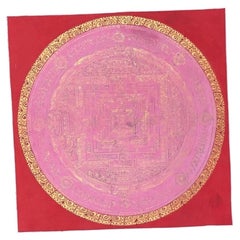 Late 20th C Tibetan Kalachakra Mandala Hand-Painted Thangka, Namgyal Monastery