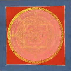 Late 20th C Tibetan Kalachakra Mandala Hand-Painted Thangka, Namgyal Monastery