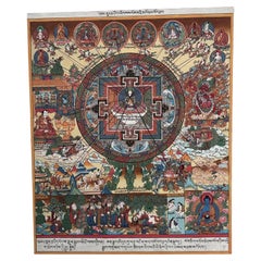 Thangka dipinta a mano raffigurante il cosmo curativo tibetano della fine del XX secolo, Monastero di Ganden