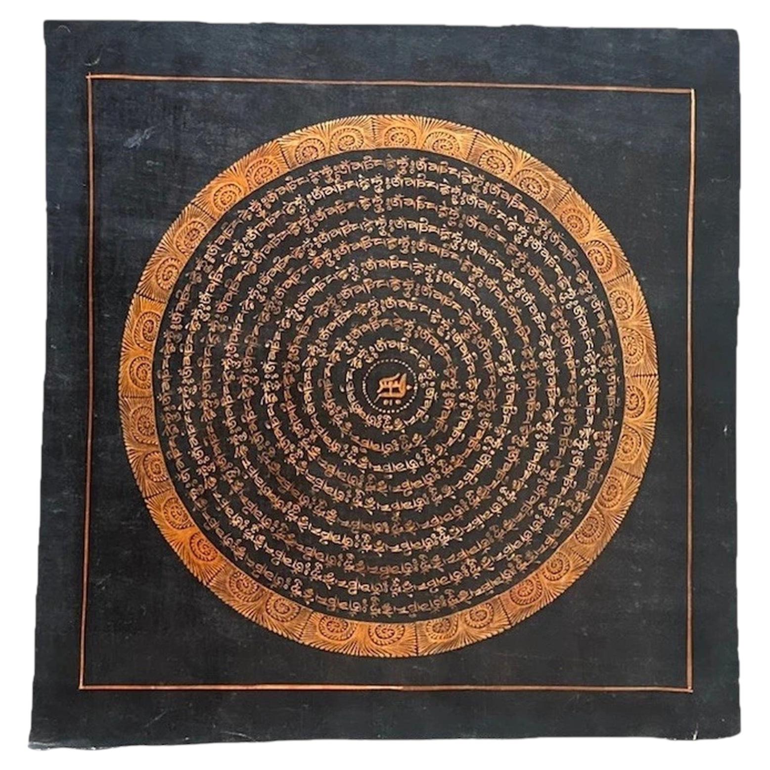 Mid-20thC Tibetan Gold Om Mantra Mandala Painted Thangka, Namgyal Monastery