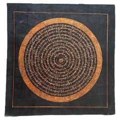 Mid-20thC Tibetan Gold Om Mantra Mandala Painted Thangka, Namgyal Monastery
