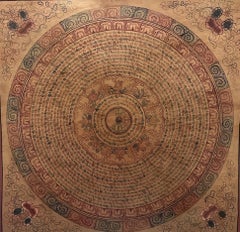 Late 19th Century Tibetan Gold-Hatched Vajra Mantra Mandala, Namgyal Monastery
