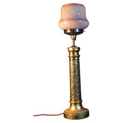 1940s Italian Chased Brass Column Table Lamp with Pink Art Glass Shade