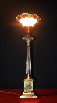 1940s British Brass Corinthian Column Table Lamp with Vaseline Glass Shade