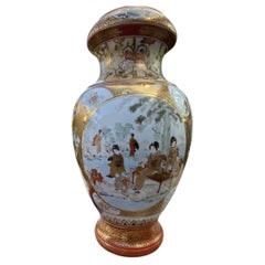 Large Japanese Meiji Gilt Porcelain Samurai Vase with Stand, circa 1880