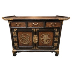 Chinese Style Solid Wood Cabinet Sideboard with Brass Fittings