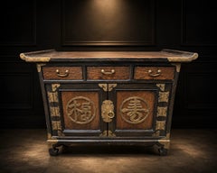 Chinese Style Solid Wood Cabinet Sideboard with Brass Fittings