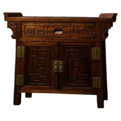 Chinese Ming Style Solid Wood Cabinet with Carved Doors and Brass Hardware