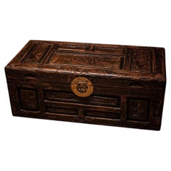 Vintage Hand-Carved Folk Art Wooden Storage Chest with Burgundy Lined Interior