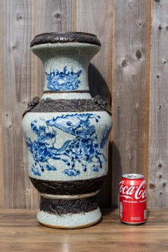 Large Chinese Qing Dynasty Crackle Glaze Porcelain Vase, Early 19th Century