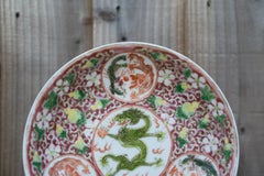 Antique Chinese Qing Dynasty Red Dragon Porcelain Plate, Mid 19th Century