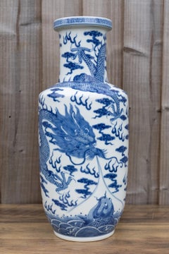 Large Antique Chinese Blue and White Dragon & Fish Porcelain Vase