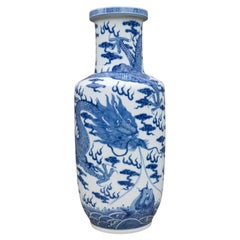 Large Antique Chinese Blue and White Dragon & Fish Porcelain Vase