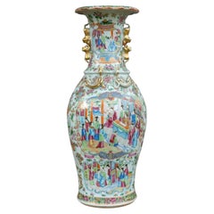 Large Antique Chinese Qing Dynasty Famille Rose Porcelain Vase, 19th Century