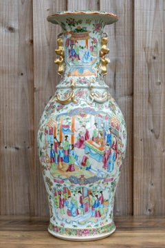 Large Antique Chinese Qing Dynasty Famille Rose Porcelain Vase, 19th Century