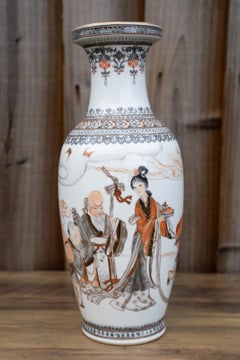 Chinese Famille Rose Grisaille and Iron Red Porcelain Vase, 20th Century