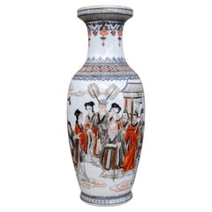 Chinese Famille Rose Grisaille & Iron Red Porcelain Vase, 20th Century
