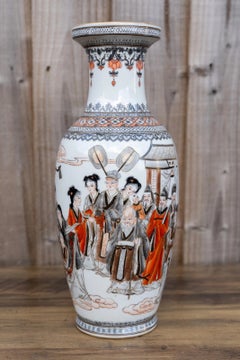 Chinese Famille Rose Grisaille & Iron Red Porcelain Vase, 20th Century