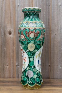 Chinese Qing Dynasty Famille Verte Wucai Porcelain Vase, Early 19th Century