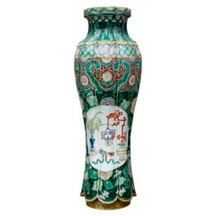 Chinese Qing Dynasty Famille Verte Wucai Porcelain Vase, Early 19th Century