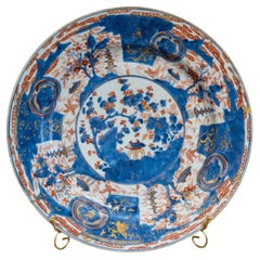Large Antique Chinese Qing Dynasty Imari Porcelain Charger, 18th Century