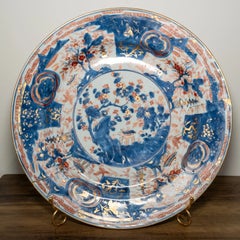 Large Antique Chinese Qing Dynasty Imari Porcelain Charger, 18th Century