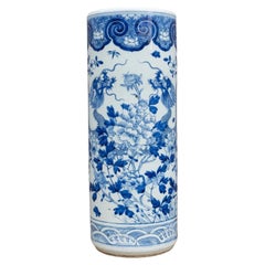 Large Chinese Qing Blue & White Twin Dragon Porcelain Vase, 19th Century