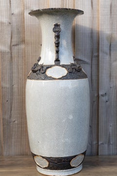 Large Antique Chinese Qing Dynasty Crackle Glaze Porcelain Vase, 19th Century