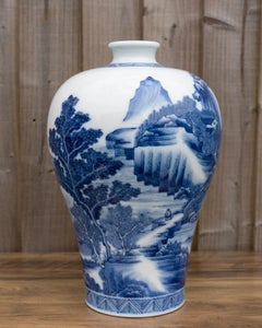 Chinese Blue and White Kangxi-Style Meiping Porcelain Vase, 20th Century