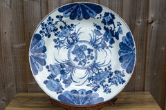 Large Antique Chinese Qing Underglaze Blue Porcelain Charger, 18th Century