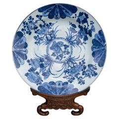 Large Antique Chinese Qing Underglaze Blue Porcelain Charger, 18th Century