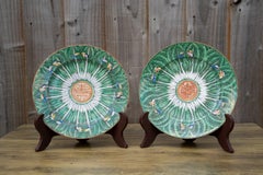 Pair of Chinese Late Qing Bok Choi Cabbage Porcelain Plates, 19th Century