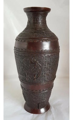 Antique Japanese Meiji Period Bronze Vase