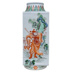 Antique Chinese Famille Verte Wucai Square Cong-Form Porcelain Vase