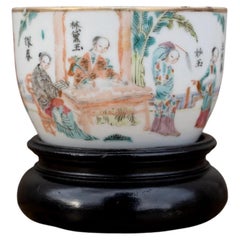 Antique Chinese Qing Dynasty Famille Rose Porcelain Ware with Stand, ca. 1850