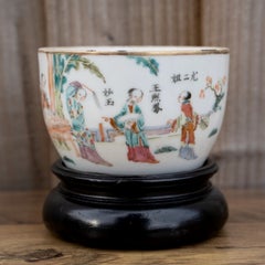 Antique Chinese Qing Dynasty Famille Rose Porcelain Ware with Stand, ca. 1850
