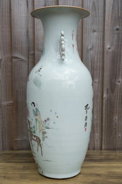 Large Antique Chinese Late Qing Famille Rose Porcelain Vase, circa 1900
