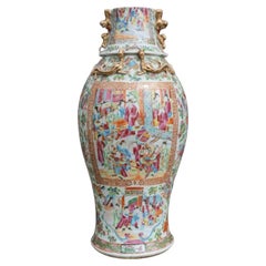Antique Chinese Qing Dynasty Famille Rose Porcelain Vase, 19th Century