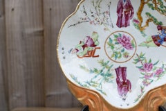 Chinese Qing Dynasty Wu Shuang Pu Scalloped Porcelain Dish, 19th Century