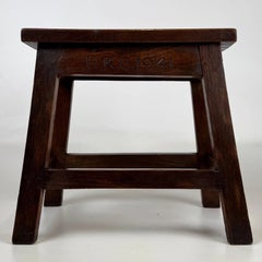 Fine Early 20th Century English Carved Joined Oak Stool Dated 1941