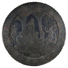 19th Century Indo-Persian Qajar Engraved Copper Musical Wall Charger