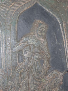 19th Century Indo-Persian Qajar Engraved Copper Musical Wall Charger