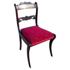 Fine Antique Set of Four Regency Brass-Inlaid Dining Chairs, circa 1830