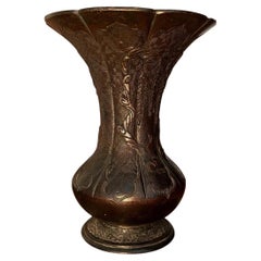 Antique 19th Century Japanese Bronze Baluster Vase