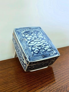Antique Qing Dynasty Chinese Blue and White Funerary Epitaph, Guangxu, 1890