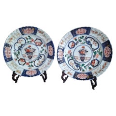 Pair of Japanese Edo Period Imari Scalloped Plates, circa 1690–1710