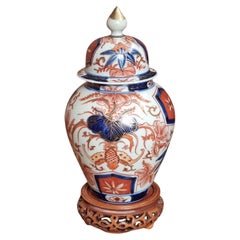 Antique Japanese Edo Period Arita Porcelain Lidded Vase, circa 1720